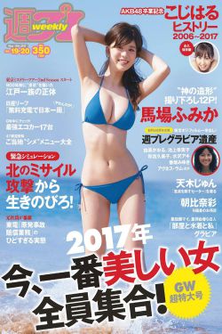 步步惊魂电影